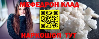 индика Ярцево