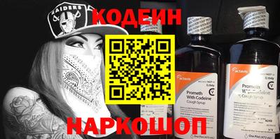 индика Ярцево