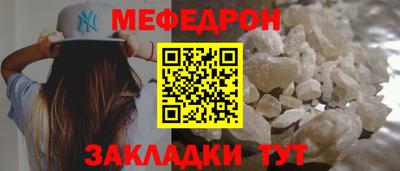 индика Ярцево