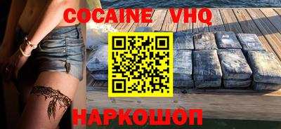 индика Ярцево
