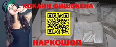 прущий лед Ярославль