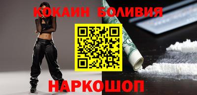 прущий лед Ярославль