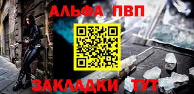 индика Ярцево