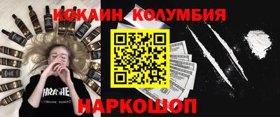 мдпв Янаул