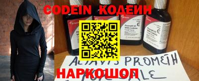 индика Ярцево