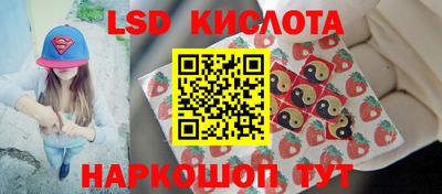 мдпв Янаул