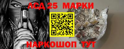 мефедрон Аргун