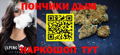 ECSTASY Азнакаево