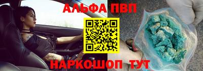 индика Ярцево