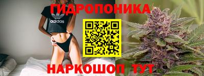 COCAINE Абинск