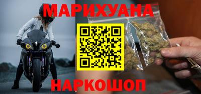 индика Ярцево