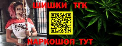 индика Ярцево