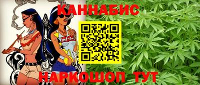 COCAINE Абинск