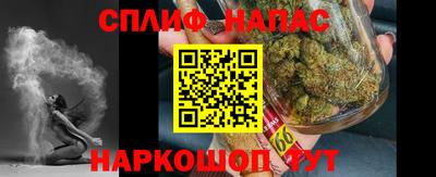 прущий лед Ярославль