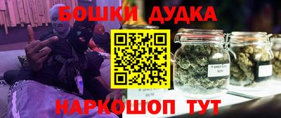 альфа пвп VHQ Абакан