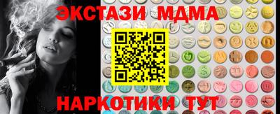 индика Ярцево