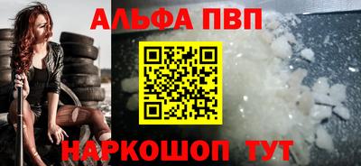 индика Ярцево