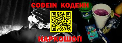 ECSTASY Азнакаево