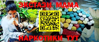 прущий лед Ярославль