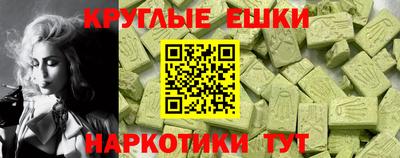 прущий лед Ярославль