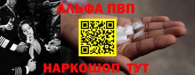 прущий лед Ярославль