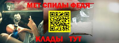 мдпв Янаул