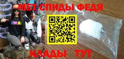 прущий лед Ярославль