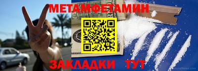 ECSTASY Азнакаево