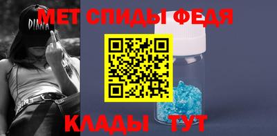 мдпв Янаул