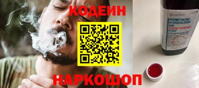 мдпв Янаул