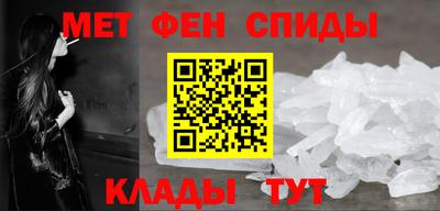 мдпв Янаул