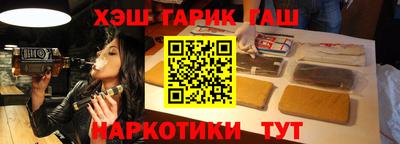 прущий лед Ярославль