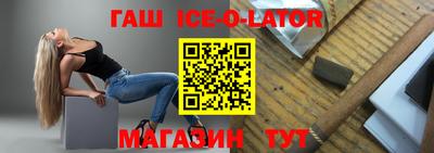 индика Ярцево