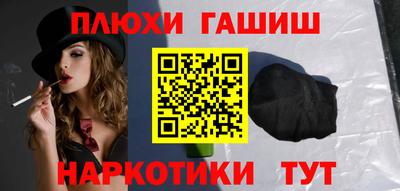 ECSTASY Азнакаево