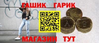 мдпв Янаул