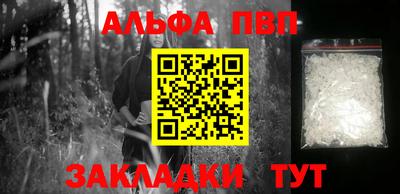 индика Ярцево