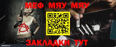 ECSTASY Азнакаево