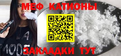 индика Ярцево