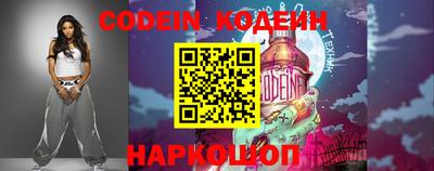 ECSTASY Азнакаево