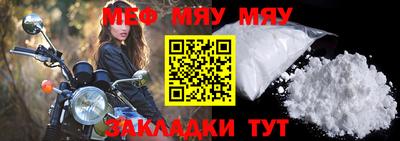 индика Ярцево