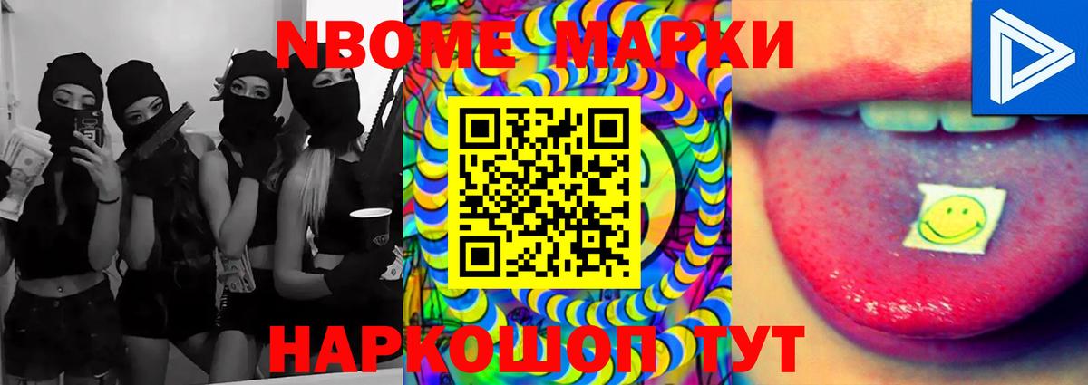 LSD-25 экстази ecstasy  Сосновоборск  ЛСД экстази кислота 